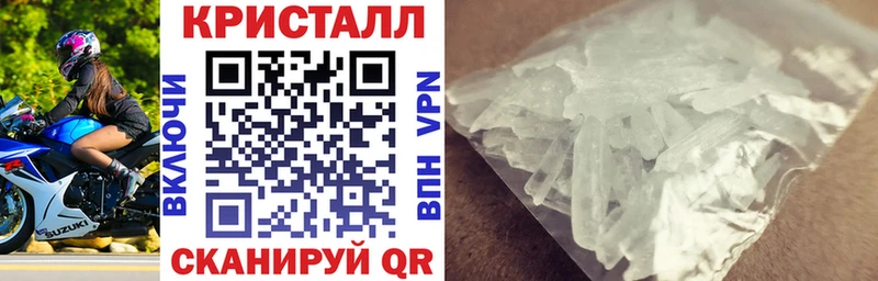 Amphetamine 98%  Ногинск 