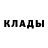 МЕТАДОН белоснежный Egor Likin