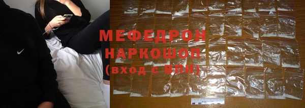 apvp Белокуриха