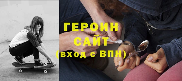 наркотики Беломорск