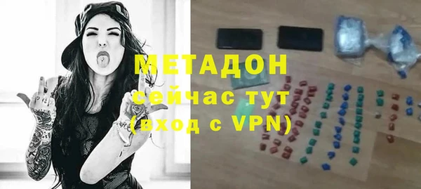 таблы Балабаново