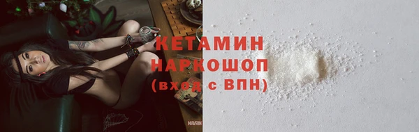 apvp Белокуриха