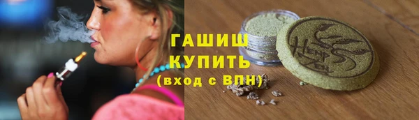 наркотики Беломорск