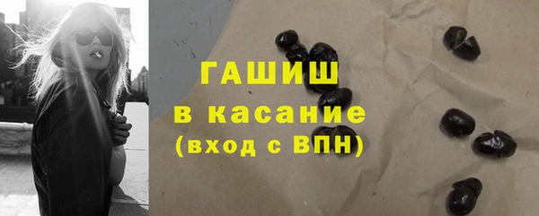 прущий лед Баксан