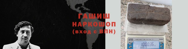 дживик Белоозёрский