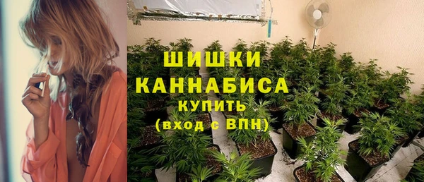 герыч Михайлов
