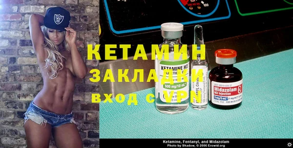 дживик Белоозёрский