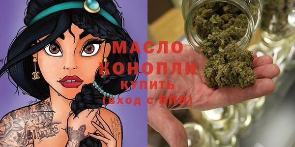 дживик Белоозёрский