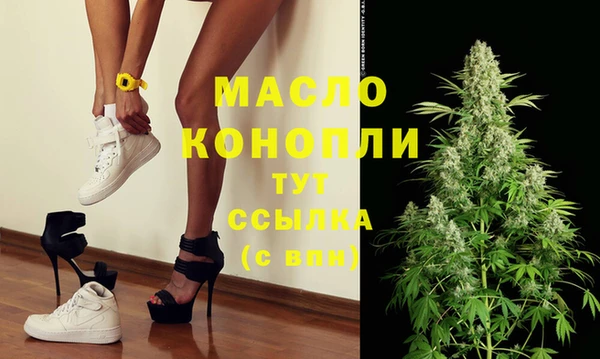 прущий лед Баксан
