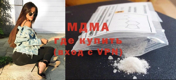 таблы Балабаново