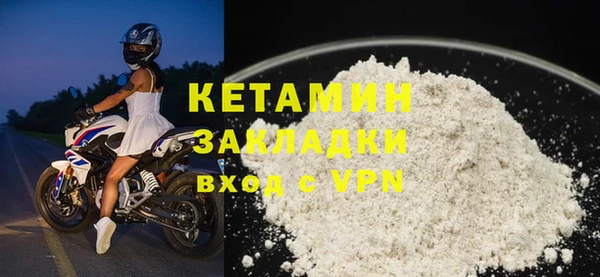 таблы Балабаново