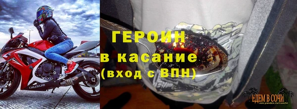 прущий лед Баксан