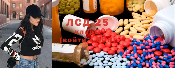 дживик Белоозёрский