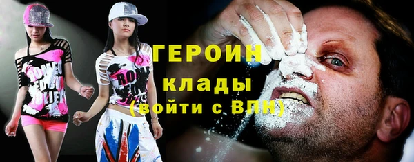таблы Балабаново