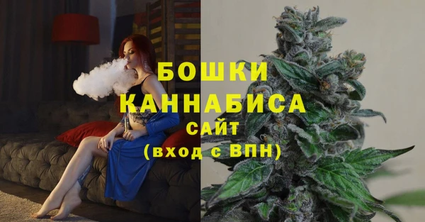 наркотики Беломорск
