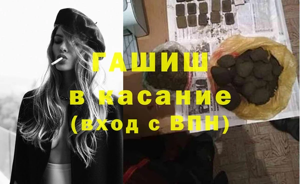 таблы Балабаново
