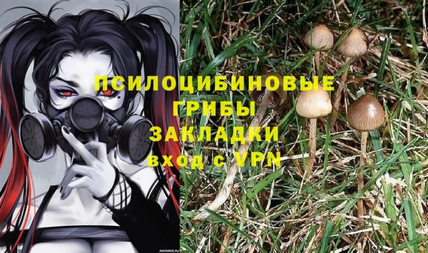 прущий лед Баксан