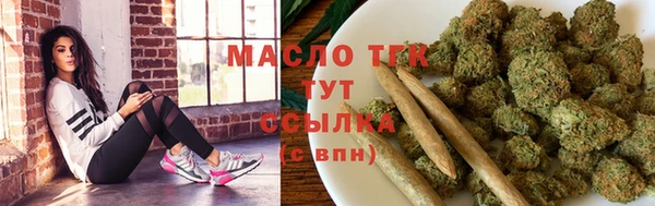 прущий лед Баксан