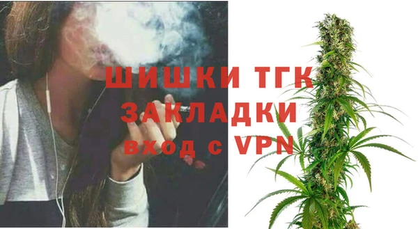 таблы Балабаново