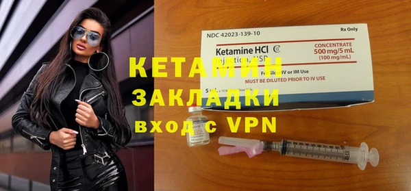 apvp Белокуриха