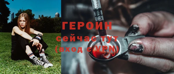 прущий лед Баксан
