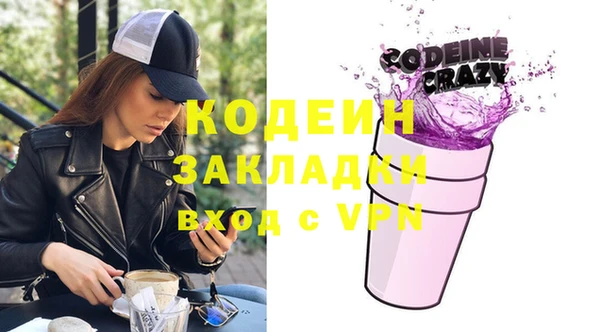 прущий лед Баксан