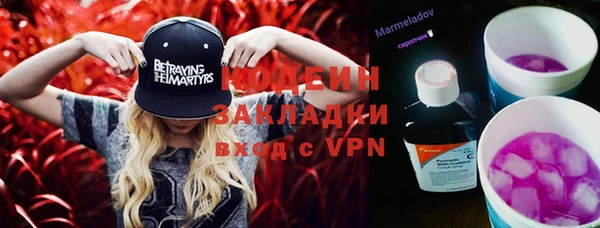 прущий лед Баксан