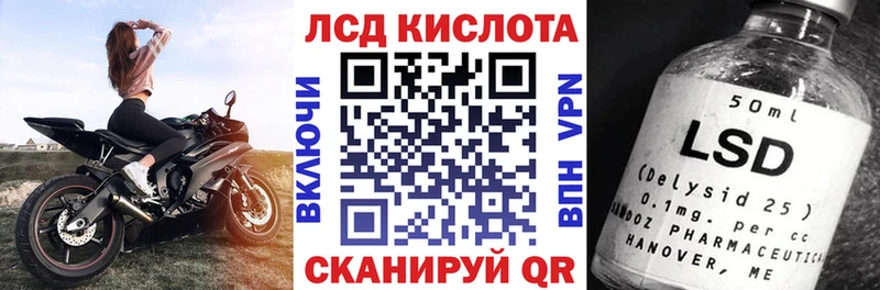 Марки NBOMe 1,5мг где продают Ногинск